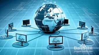 全網營銷為何失靈 揭秘企業互聯網銷售失效的深層原因