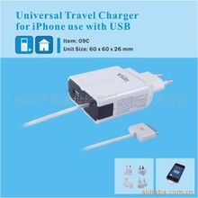 深圳市銘威世紀(jì)數(shù)碼科技電腦游戲周邊產(chǎn)品列表