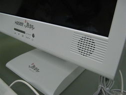 神舟商禧 Q390 一體電腦 簡(jiǎn)約外觀與實(shí)用性能的融合